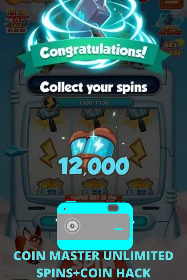 How to get free coin master spins